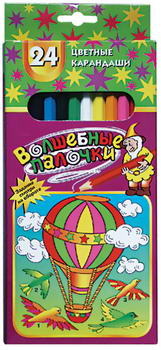   			Карандаши Волшебные палочки. цветные. 24 цвета, заточенные, картонная упаковка
  			